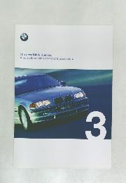 The new BMW 3 Series  A new dimension of motoring passion.