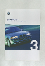 The new BMW 3 Series  A new dimension of motoring passion.