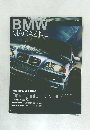 BMW  MAGAZINE　Driving into the year 2000