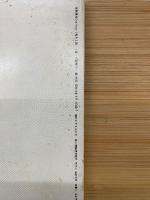 受験講座Challenge　’84　9/15