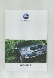 make the style　　RAV4 J