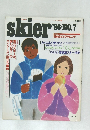 skier　1986　No.7
