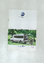 REGIUS ACE  車いす仕様車