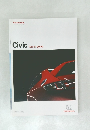 HONDA Civic  Type R EURO