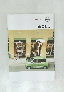 SHIFT_the future　NISSAN　MOCO