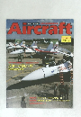 Aircraft　No.200  1992年10/6号