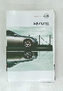 Nissan SKYLINE Optional Parts Catalog