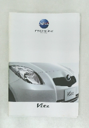 TOYOTA VITZ カタログ