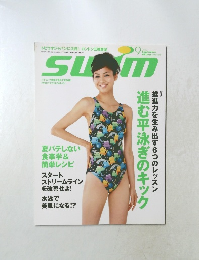 SWIM 2012.9