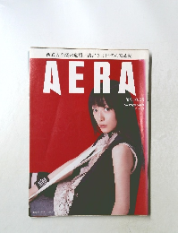 AERA '04.10.25