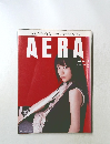 AERA '04.10.25