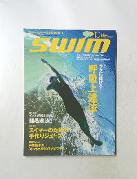 Swim　2010年10月号　