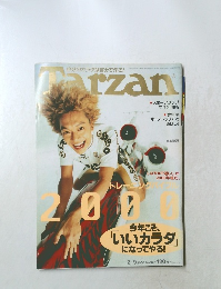 Tarzan 2000 2/9