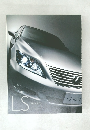 LEXUS LS カタログ