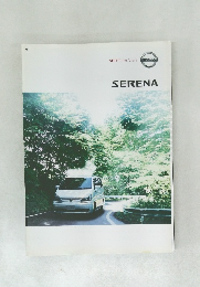 SERENA　
