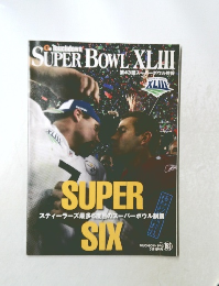 SUPER BOWL　XLⅢ