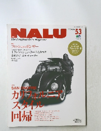 NALU　2006年7月号　