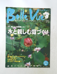 Belle Vue 2002年6月　Vol.12　