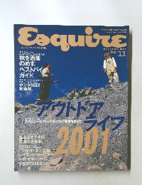 Esquire　1993年11月　Vol.7　No.12