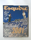 Esquire　1993年11月　Vol.7　No.12