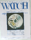 INTERNATIONAL WATCH