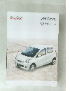 Mira