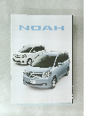 NOAH