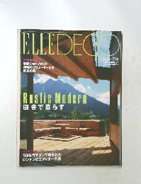 ELLE　DECO 2000年8月7日