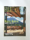 ELLE　DECO 2000年8月7日