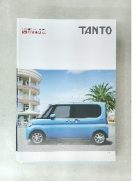 TANTO