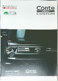 Conte move custom
