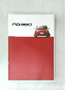 PASSO