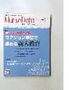 NurseData-3