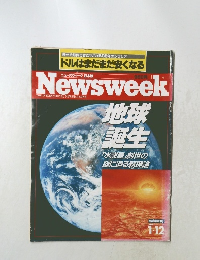 ドルはまだまだ安くなる