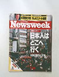 Newsweek