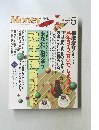Money JAPAN extra 5