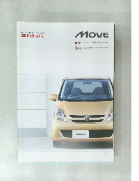MOVE