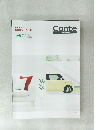 Conte  MOVE  7