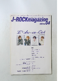 J-ROCKmagazine 04