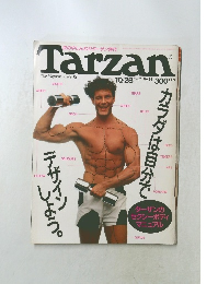 Tarzan
