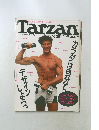 Tarzan