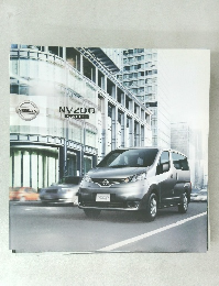 NV200 VANETTE