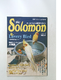 Solomon　NO.4