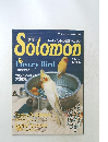 Solomon　NO.4