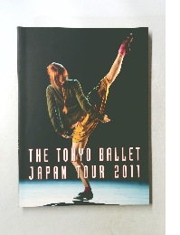 THE　TOKYO　BALLET　JAPAN　TOUR　2011