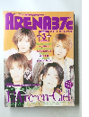 ARENA37C　1998年3月号