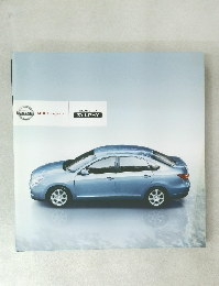 BLUEBIRD　SYLPHY