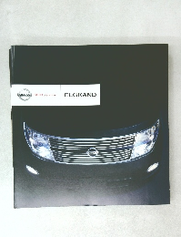 ELGRAND