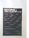 PANOPUSCO  MUSIC MANUSCRIPT BOOK