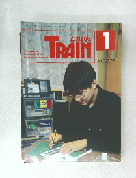 TRAIN　NO.277　1月号